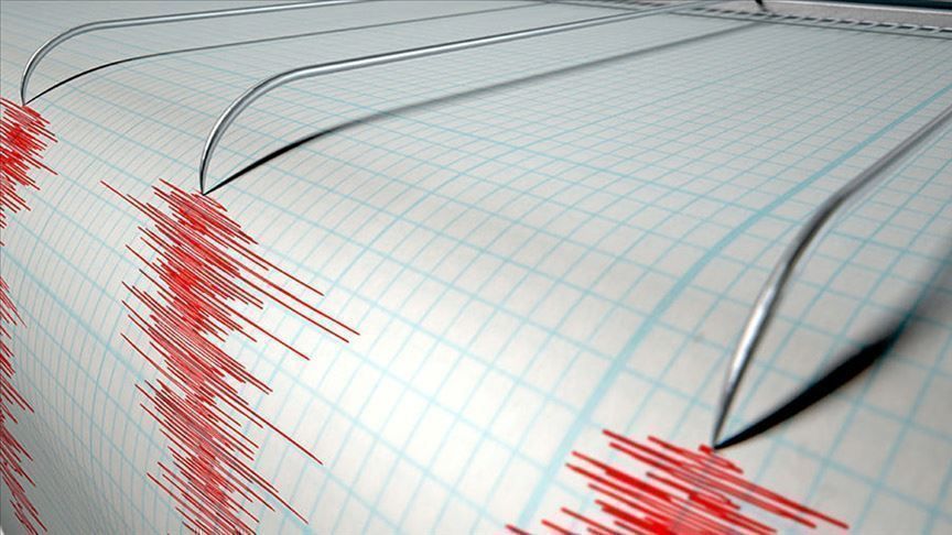 İç Anadolu'ya 10 Dakika Arayla Peş Peşe Deprem